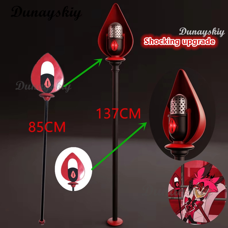 Detachable Cosplay Prop - ALASTOR Cosplay Props Hazbin Cosplay Hotel