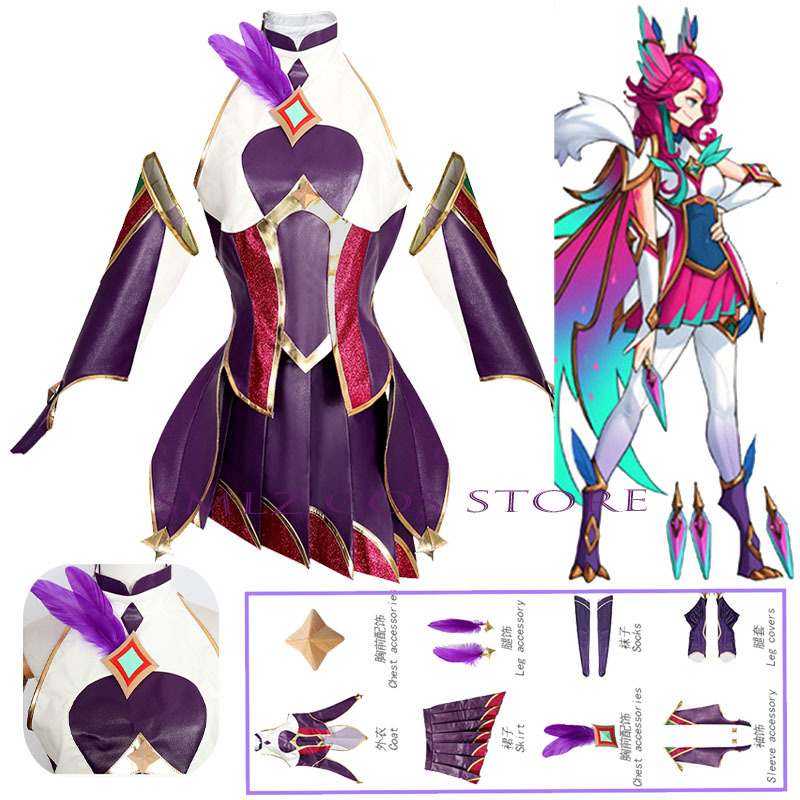 Cosplay Material For Prop - Game LOL Star Guardian Xayah Cosplay