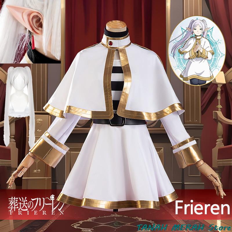 Frieren Cosplay Prop - Anime Frieren At The & Funeral