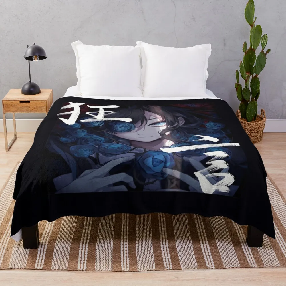 Flamethrower Cosplay Prop - Ado Album Cover \t Throw Blanket