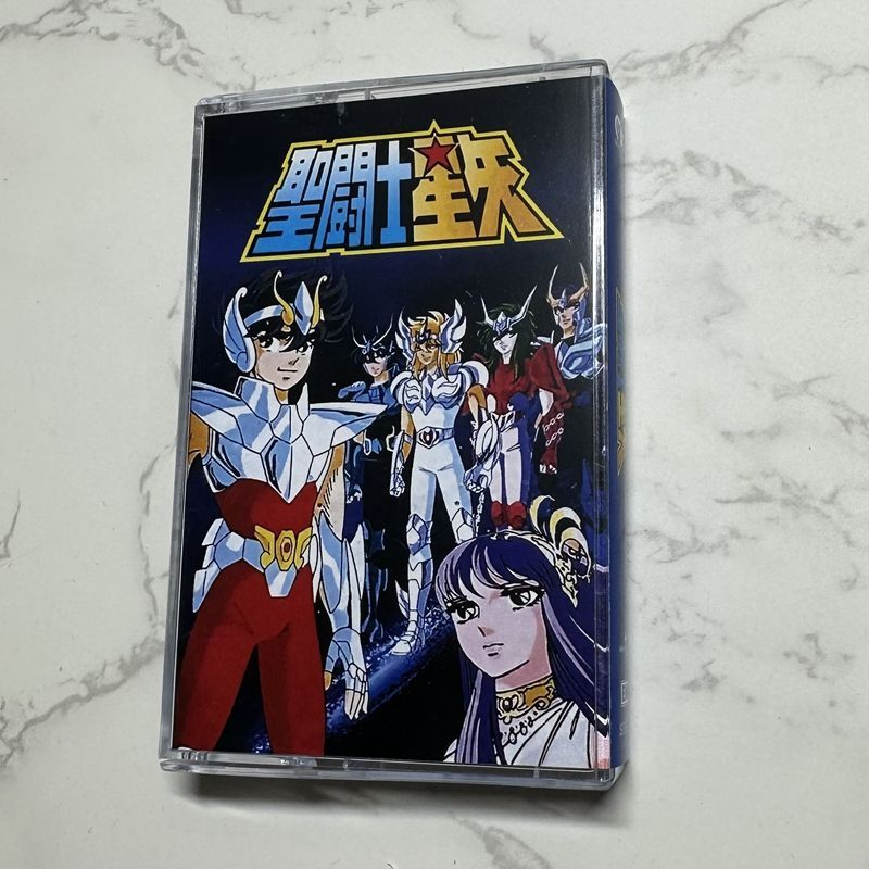 Cosplay Props - Anime Hironobu Kageyama Music Tape Saint