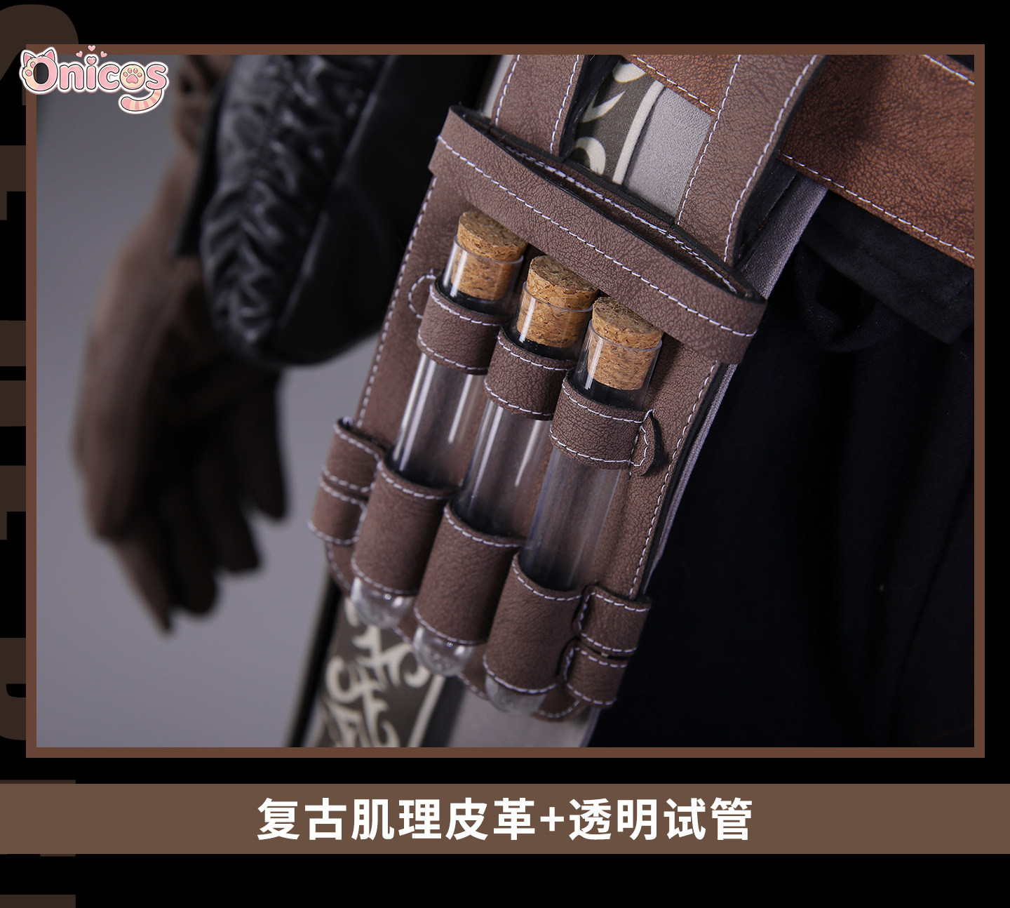 Bloodborne Cosplay Prop - Game Bloodborne Tomb Explorer Cosplay Costume