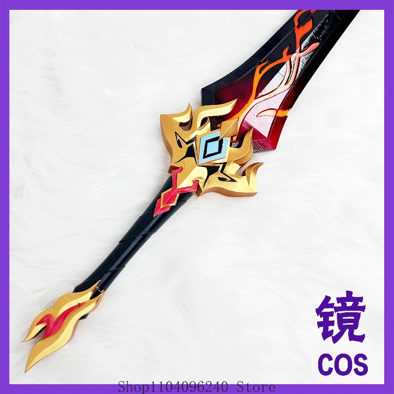Detachable Cosplay Prop - Honkai: Star Rail Cosplay Qianye Blade