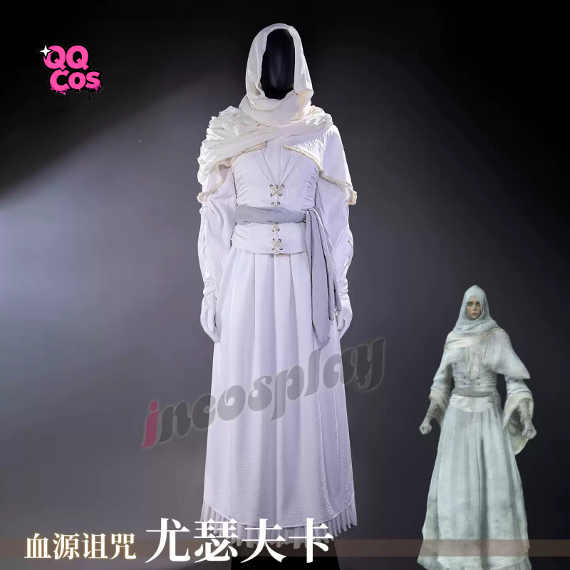 Bloodborne Cosplay Prop - Bloodborne Iosefka cosplay Christmas Party Gorgeous
