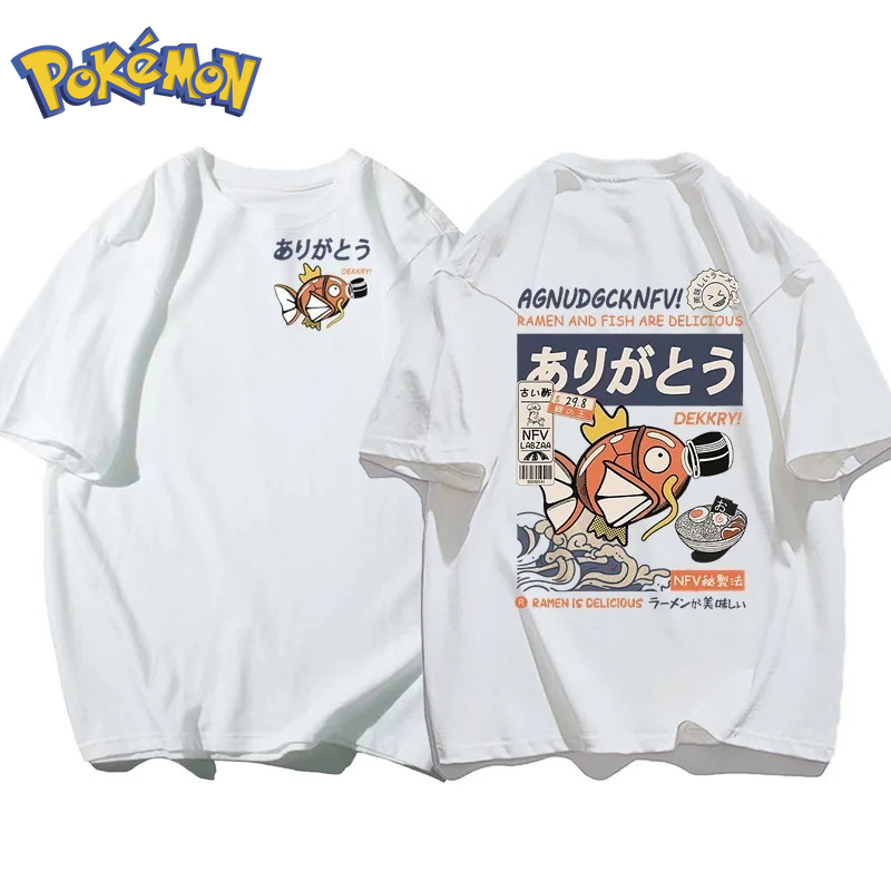 Pokeball Cosplay Prop - 2026 Summer Pokemon Magikarp Ramen Double