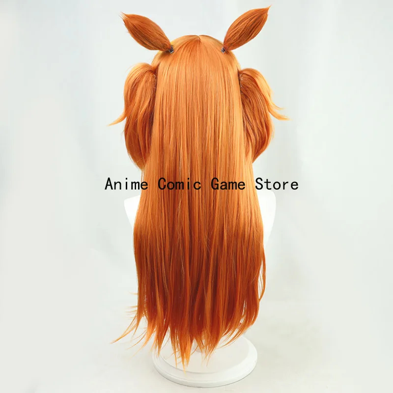 Heat Gun Cosplay - COSUma Musume Pretty Derby Mayano Top