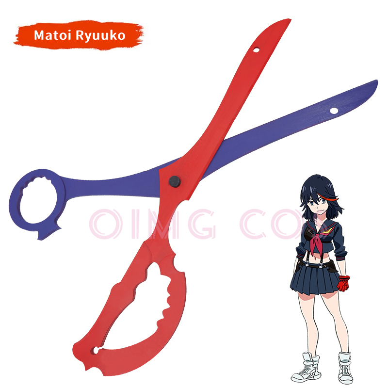 Cosplay Prop Knife - Kill La Kill Matoi Ryuuko Cosplay