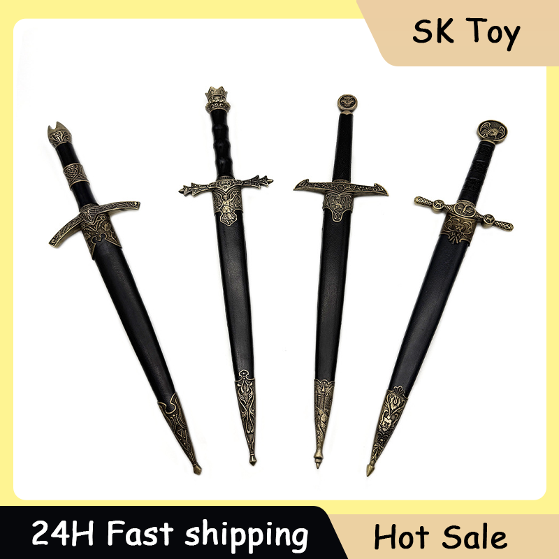 Cosplay Prop Knife - 35cm Command Sword Western Knight Equip