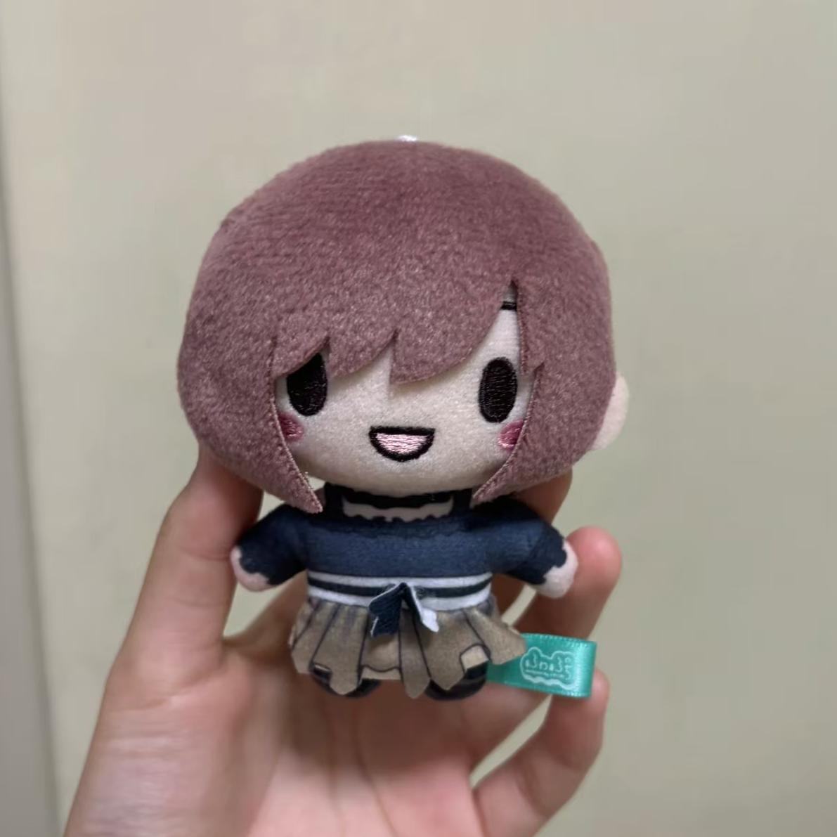 Prop De Cosplay - 10cm Anime Shinonome Ena Plushie Stuffed