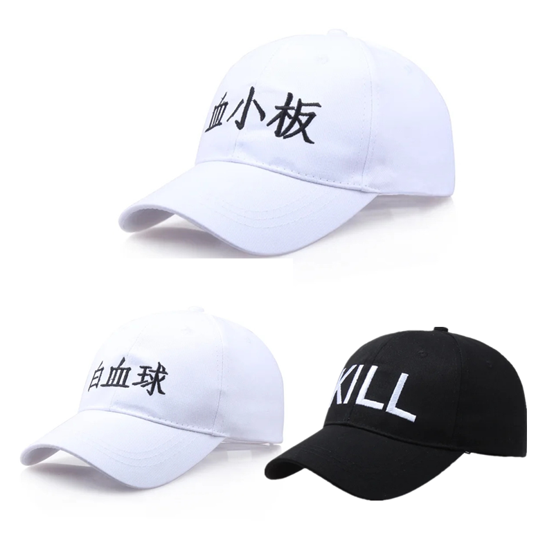 Cosplay Prop Works - Anime Adjustable Sport Cap Hataraku Saibou