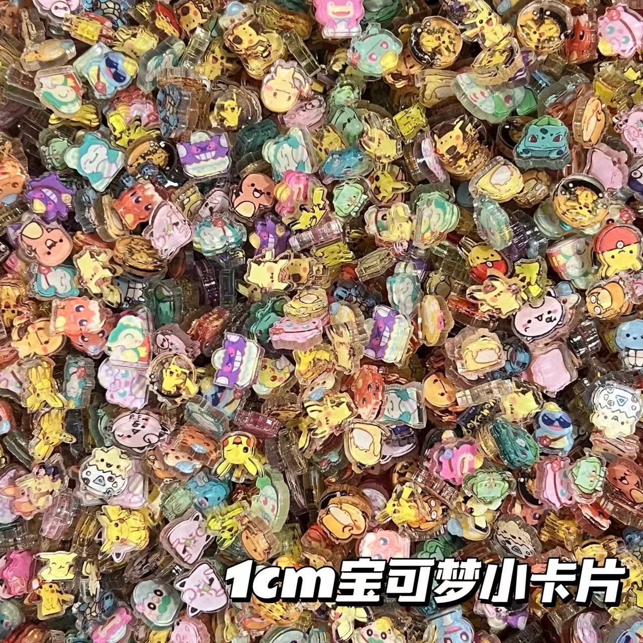 Cosplay Material For Prop - 1cm 2cm Pokémon small acrylic pieces