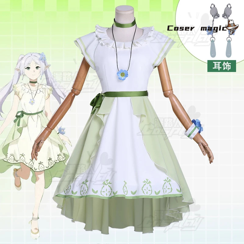 Frieren Cosplay Prop - Frieren Cosplay Costume Anime Frieren: Beyond