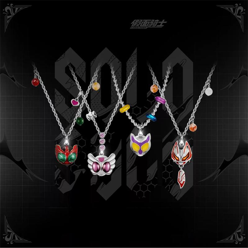 Cosplay Prop Making - Kamen Rider Guilty Parfait KAMEN RIDER