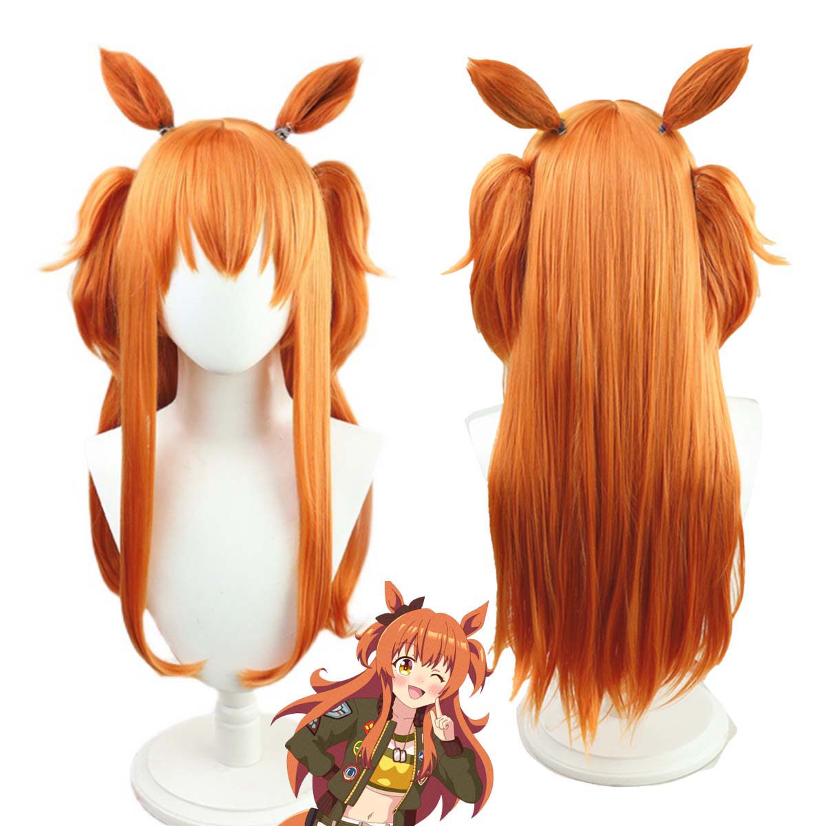 Heat Gun Cosplay - Uma Musume Pretty Derby Mayano Top