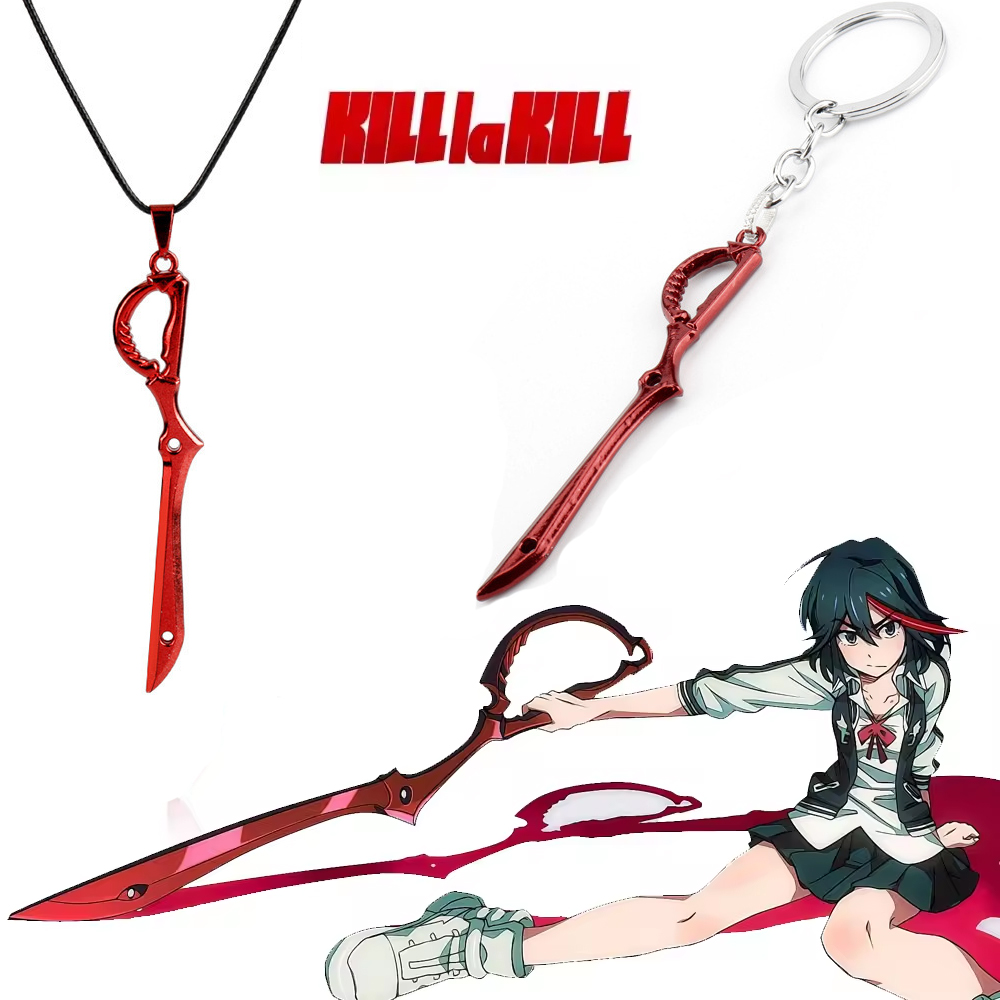 Keyblade Cosplay Prop - Anime KILL la KILL Key Chains