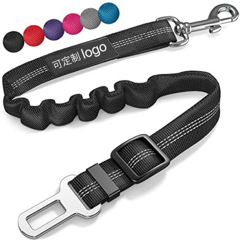 Snap Fastener Set - Retractable Dog Car Harness Set with