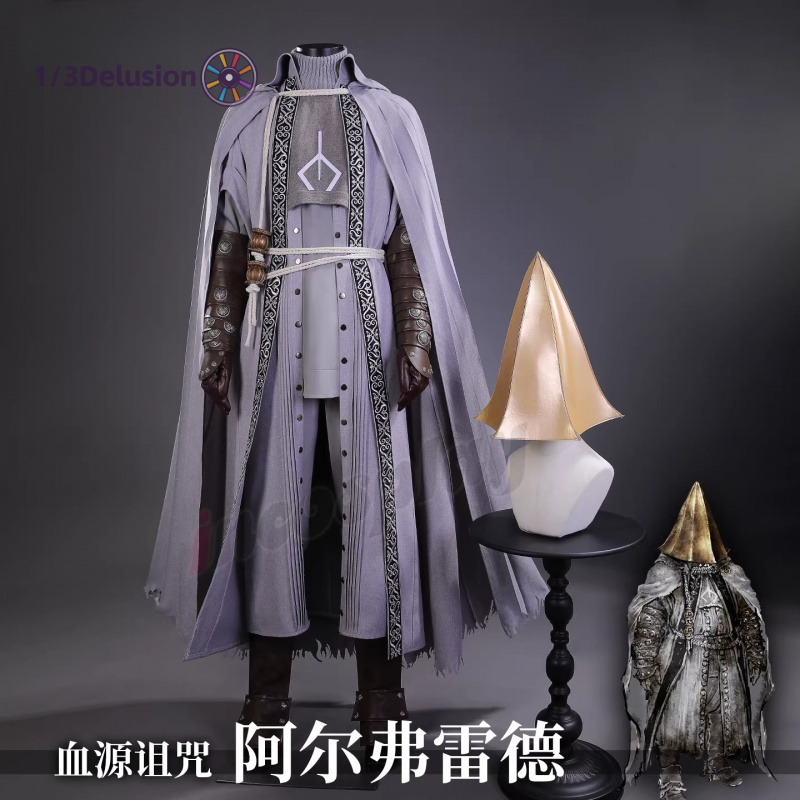 Bloodborne Cosplay Prop - 1/3Delusion Store bloodborne Alfred Cosplay Costume