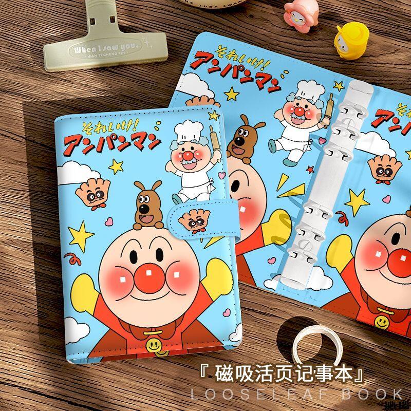 A6 Anpanman Pu Soft Surface 45 - đánh giá và giá Detachable Cosplay Prop