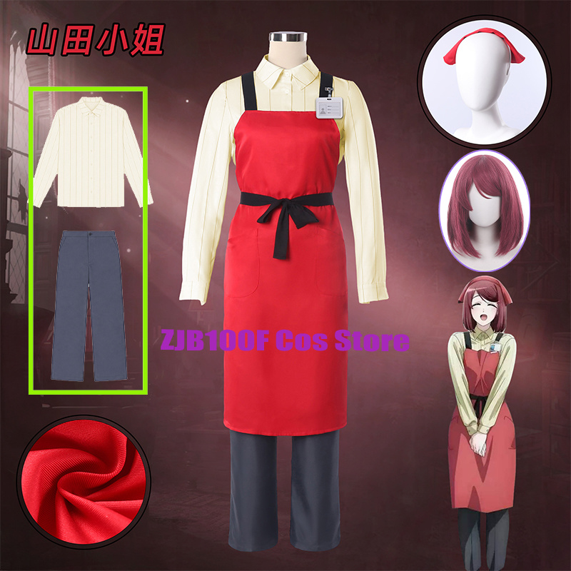 ZJB Yamada Cosplay Anime Smoki - đánh giá và giá Cosplay Prop Works