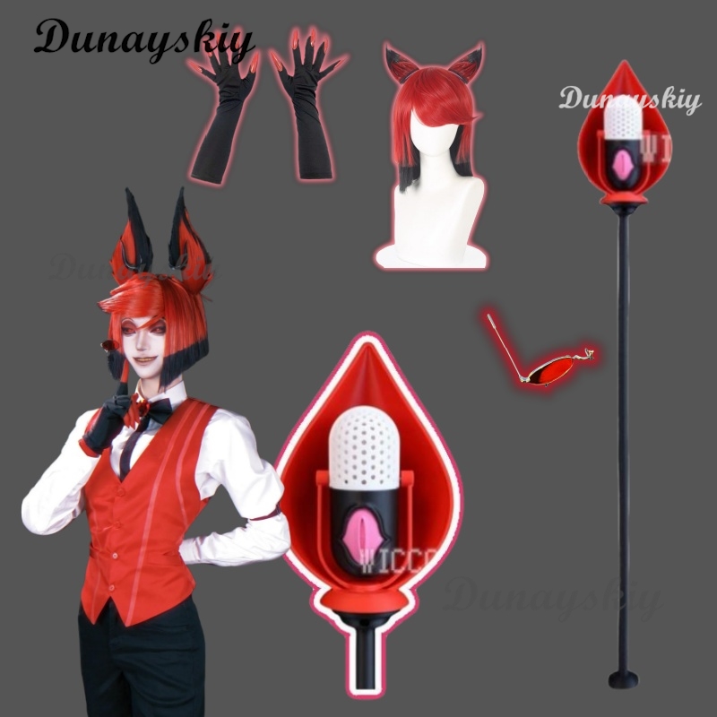 Hazbin Cosplay Prop Set ALASTO - đánh giá và giá Detachable Cosplay Prop