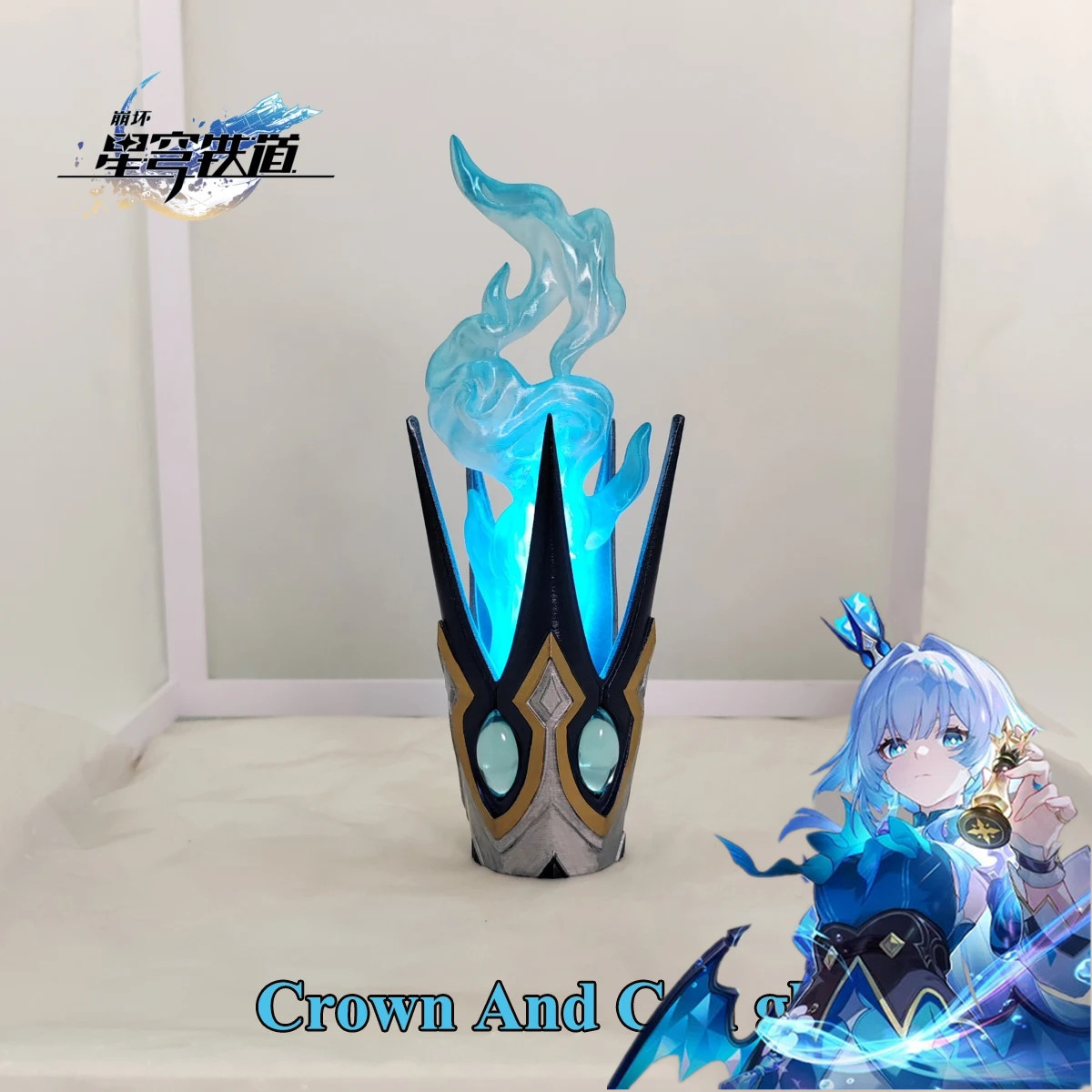 Game Honkai Star Rail Cerydra  - đánh giá và giá Cosplay Prop Making