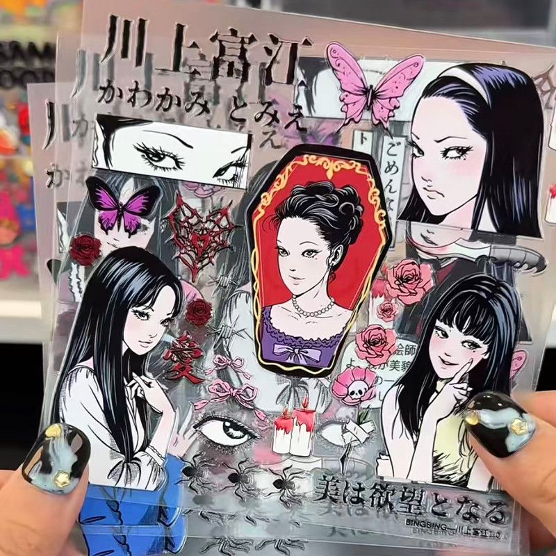 Tomie Kawakami Relief Sticker  - đánh giá và giá Cosplay Fire Prop