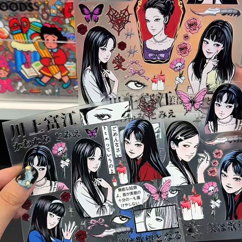 Tomie Kawakami Relief Sticker  - đánh giá và giá Cosplay Fire Prop