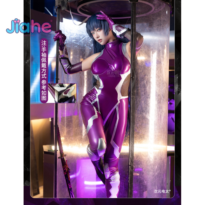 ZERO  Asagi Igawa Cosplay Cost - đánh giá và giá Cosplay Prop Making