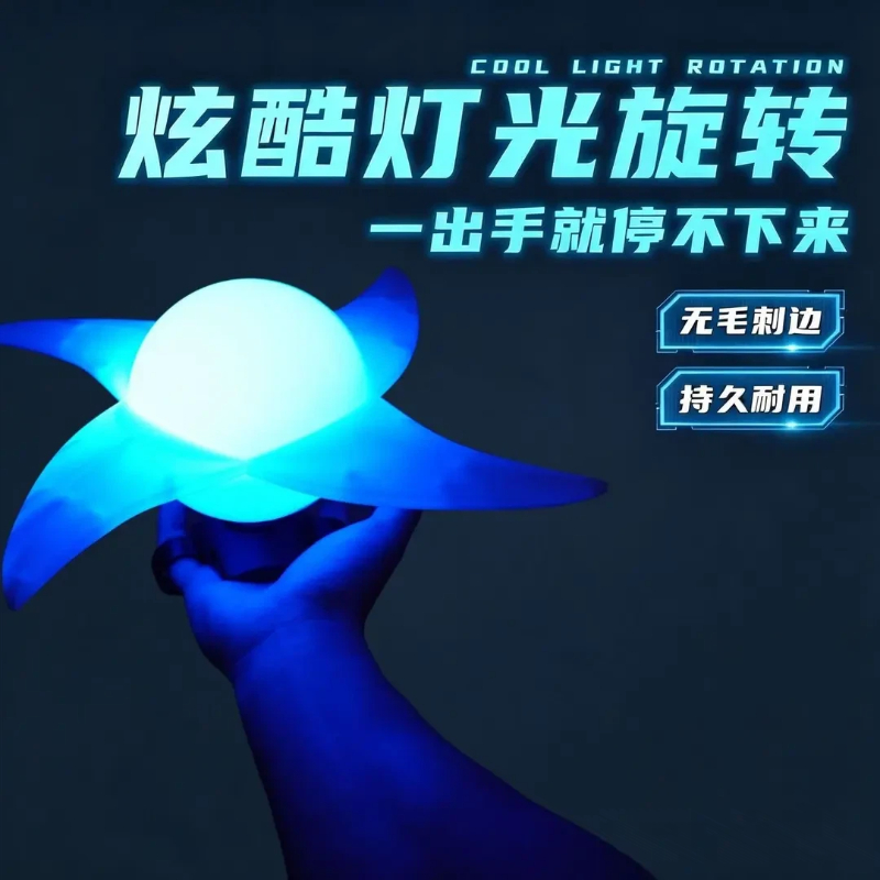 Spiral Wristband Windmill Spir - đánh giá và giá Cosplay Fire Prop