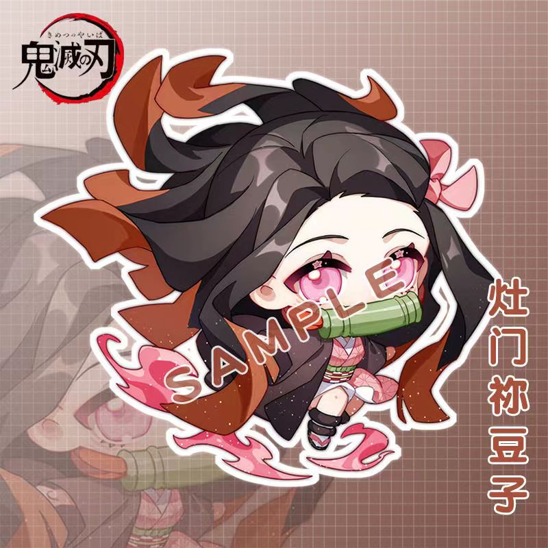 Demon Slayer doll toy Kimetsu  - đánh giá và giá Keyblade Cosplay Prop