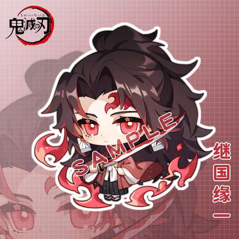 Demon Slayer doll toy Kimetsu  - đánh giá và giá Keyblade Cosplay Prop