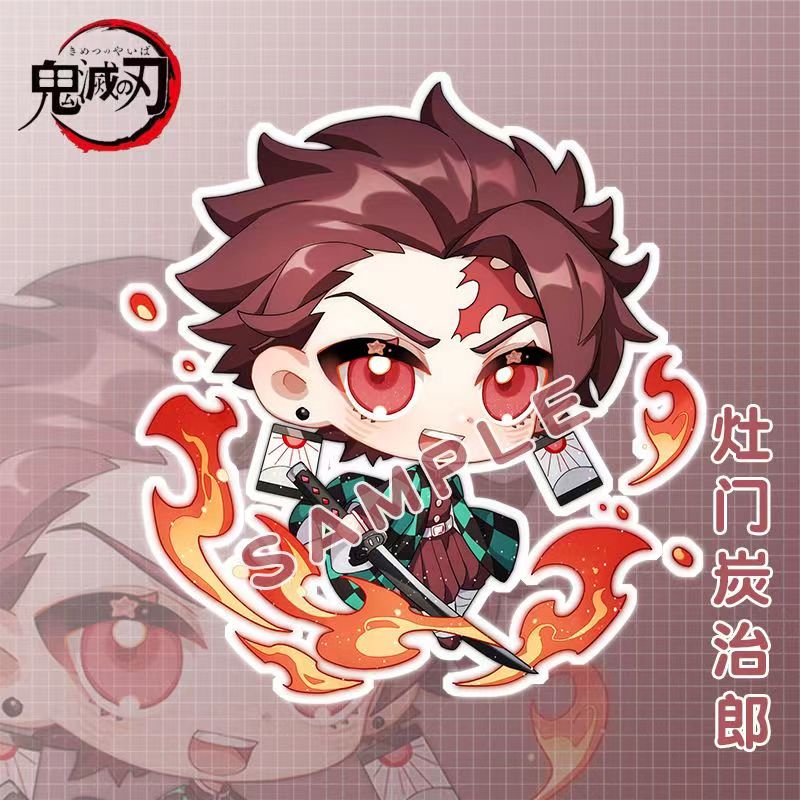 Demon Slayer doll toy Kimetsu  - đánh giá và giá Keyblade Cosplay Prop