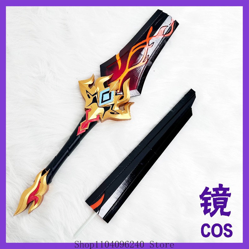Honkai: Star Rail Cosplay Qian - đánh giá và giá Detachable Cosplay Prop
