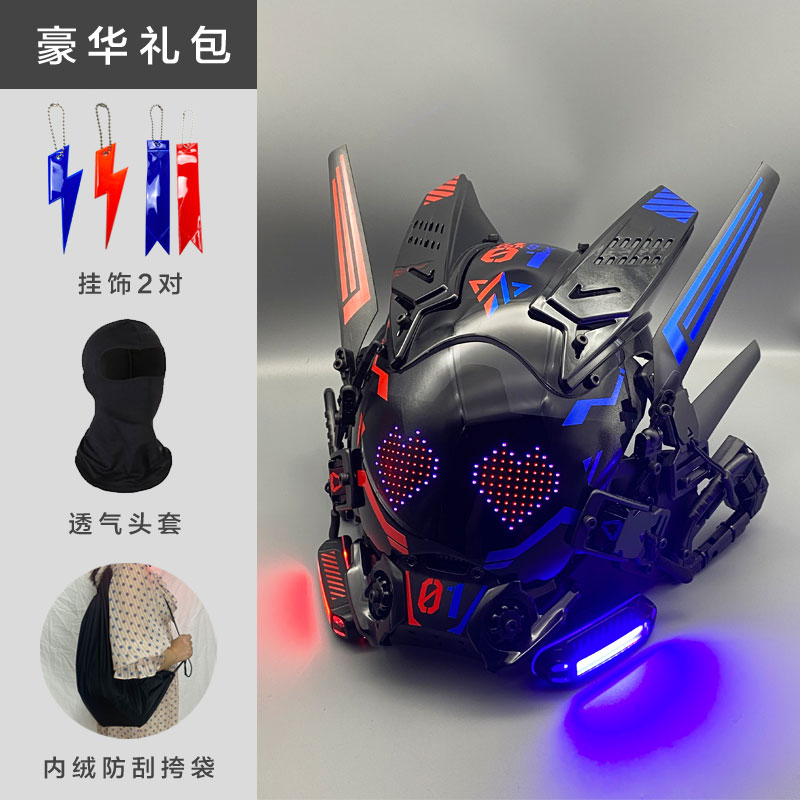 Cyber Punk Cos Mask Cosplay Me - đánh giá và giá Cosplay Prop Display