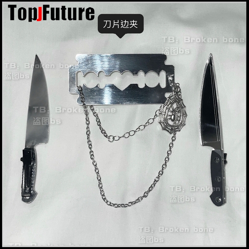 Gothic Lolita cosplay props Ha - đánh giá và giá Cosplay Prop Knife