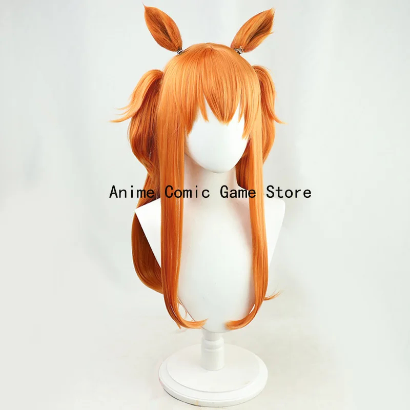 COSUma Musume Pretty Derby May - đánh giá và giá Heat Gun Cosplay