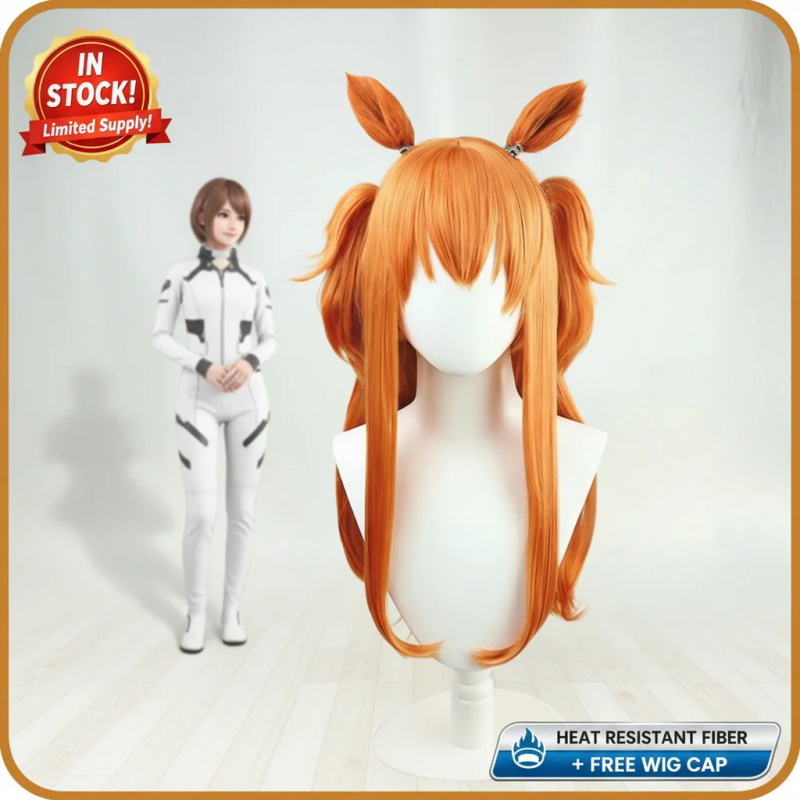 COSUma Musume Pretty Derby May - đánh giá và giá Heat Gun Cosplay