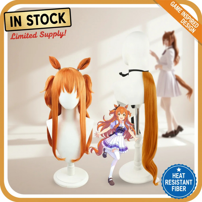 COSUma Musume Pretty Derby May - đánh giá và giá Heat Gun Cosplay