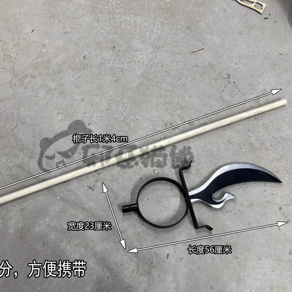 Comic Works Kekkaishi SUMIMURA - đánh giá và giá Cosplay Prop Works