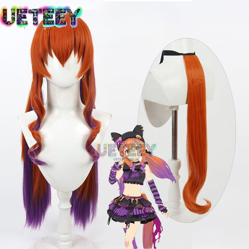 UETEEY Uma Musume Pretty Derby - đánh giá và giá Heat Gun Cosplay