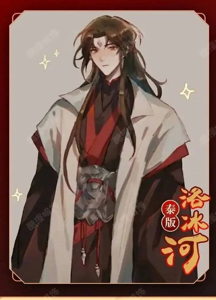 Anime Luo BingHe Cosplay Costu - đánh giá và giá Cosplay Prop Making