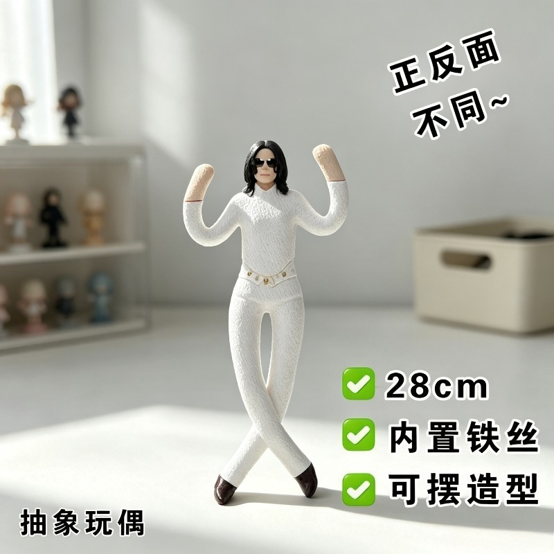 New Style  Michael Jackson Cos - đánh giá và giá Cosplay Fire Prop