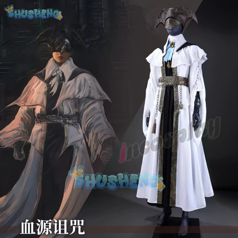 Game Bloodborne The Choir Cosp - đánh giá và giá Bloodborne Cosplay Prop