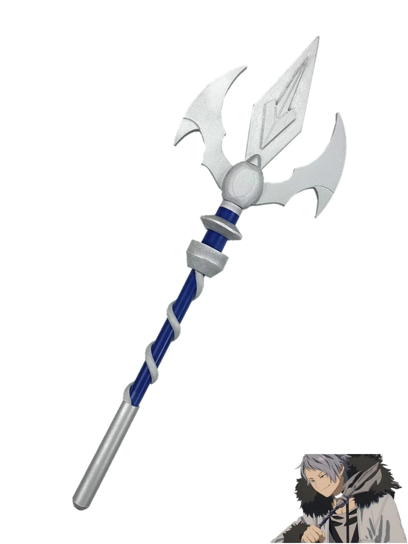 Wirbel Spear Frieren At The Fu - đánh giá và giá Frieren Cosplay Prop