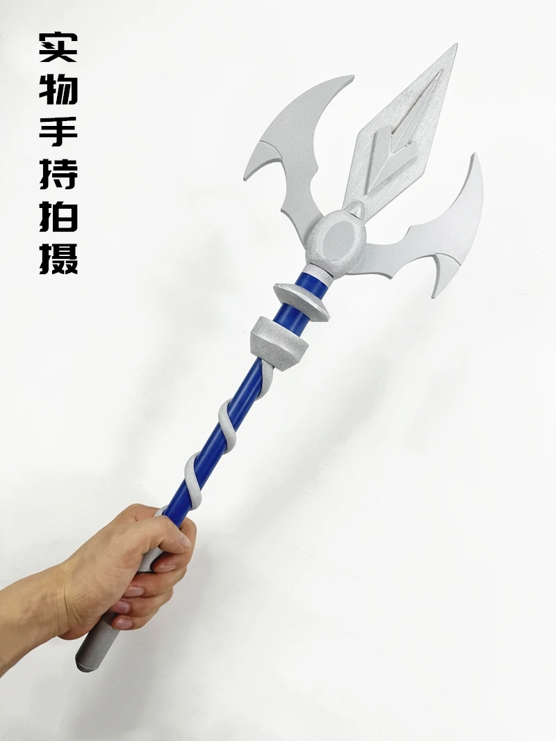 Wirbel Spear Frieren At The Fu - đánh giá và giá Frieren Cosplay Prop