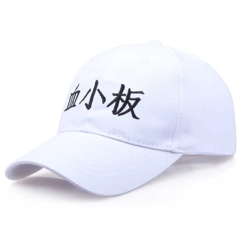 Anime Adjustable Sport Cap Hat - đánh giá và giá Cosplay Prop Works