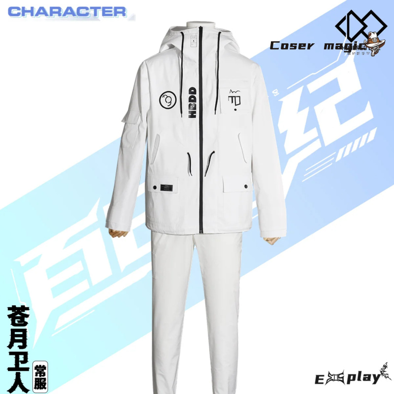 Game HUNDRED LINE Aotsuki Eito - đánh giá và giá Cosplay Prop Making