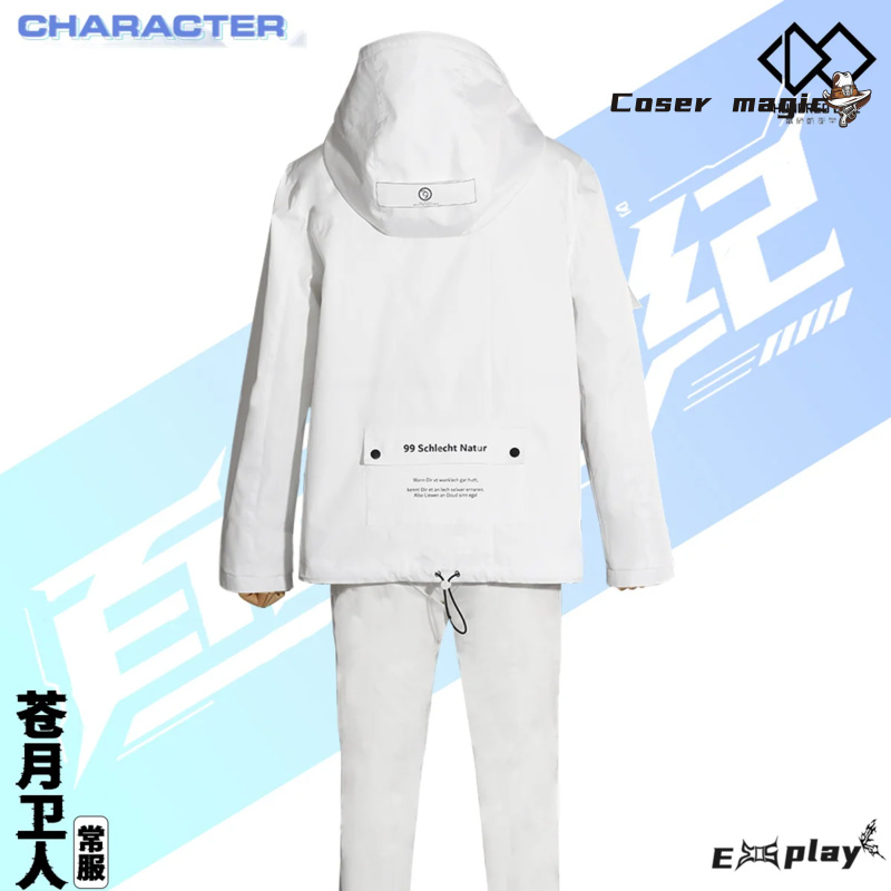 Game HUNDRED LINE Aotsuki Eito - đánh giá và giá Cosplay Prop Making