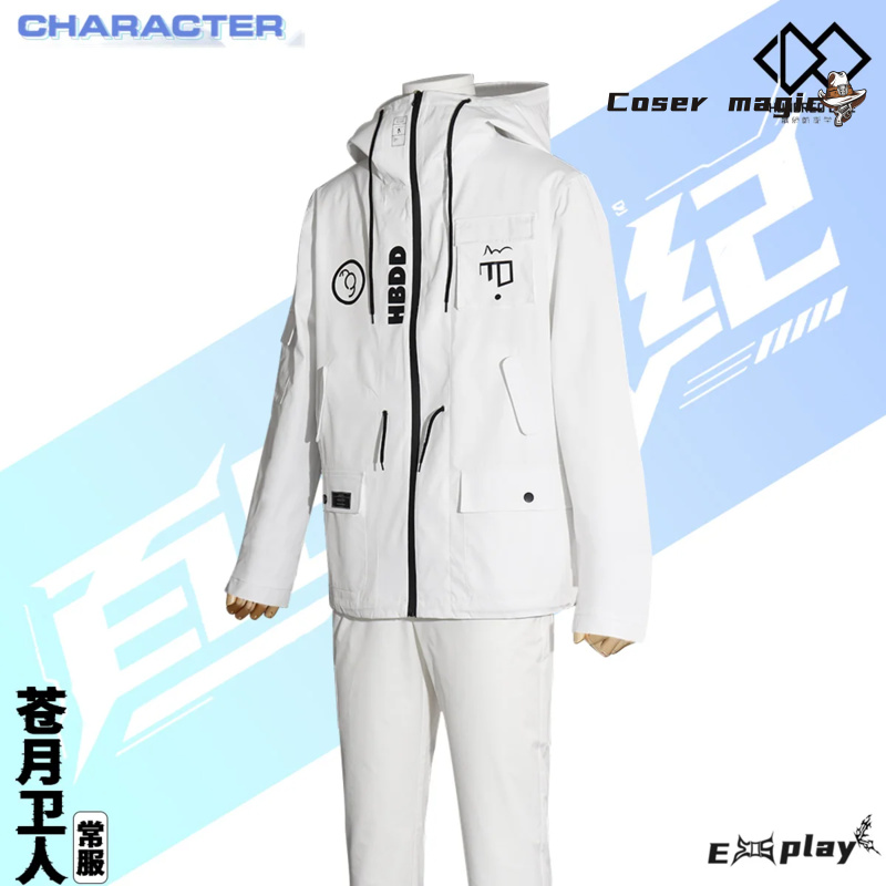 Game HUNDRED LINE Aotsuki Eito - đánh giá và giá Cosplay Prop Making