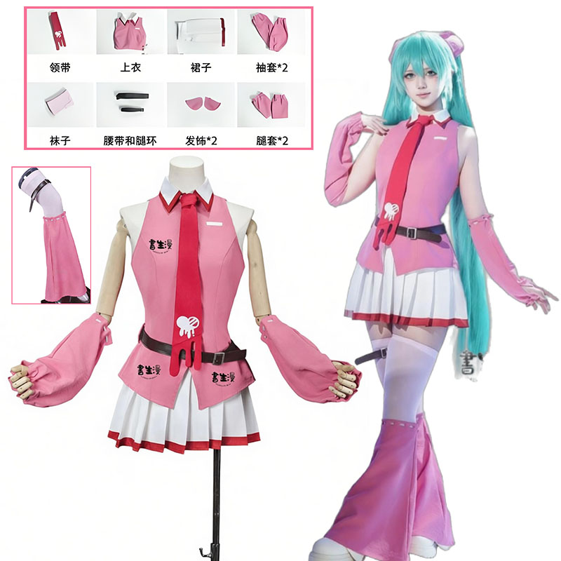 Anime MMiLku Gloomy Bear Cross - đánh giá và giá Cosplay Prop Making